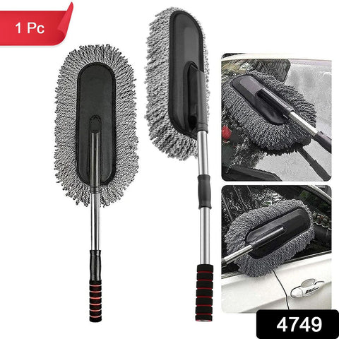 Keep your car and home spotless with our versatile Car Duster featuring a long retractable handle and soft microfiber bristles for superior dust removal. Superior Dust Absorption: High-quality microfiber bristles trap dust effectively on car and household